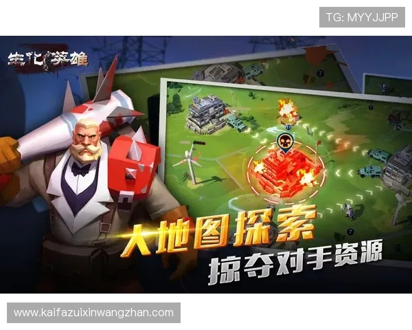 如何快速找到安全的k8娱乐下载资源，保障游戏体验与账号安全