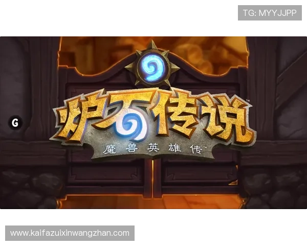 探索凯发真人老虎机的多样游戏玩法与高额奖金，满足不同玩家的娱乐需求