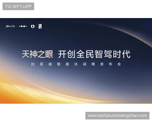 凯发天生赢家：揭秘平台背后成功的运营策略助你在游戏中稳步提升