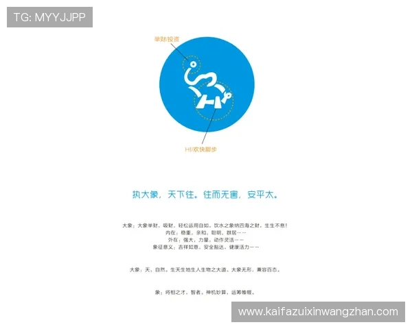 了解K8永乐国际的合作伙伴与品牌背景,增强平台信任感与安全感