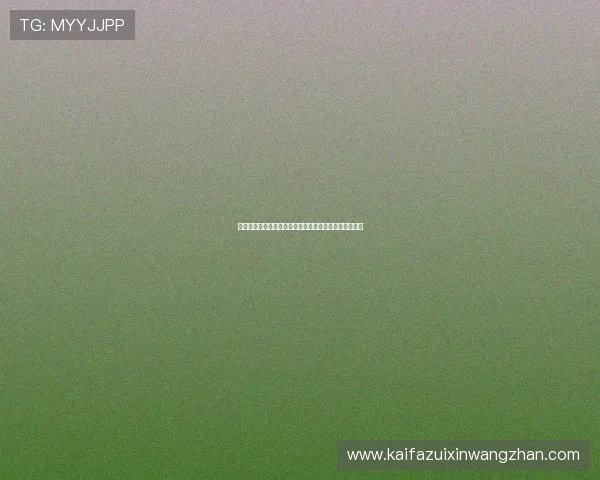 波黑队与卡塔尔队攻防能力对比及比赛中可能的战术布局