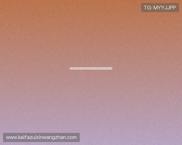 结合澳门棋牌真人娱乐与世界杯赛事打造沉浸式体育娱乐新体验